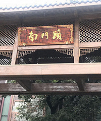 Ѱ�Ҽ�������������ϵ��ӵ�ζ��