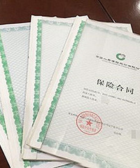 3���µı���Ҫ��Ҫ����ҵ���գ�