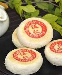 �Ŷ�5h�򵽵������±� ����ͣ���ζ����