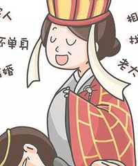 长时间不找对象 连我主治医生都来催婚了