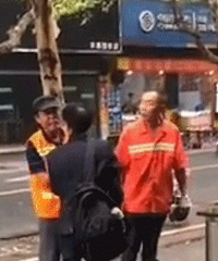 �������ɽ�ͷ�����ӣ�����·�˳԰���