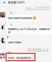 ��ѧ�����ʳ�����˲�˵�����ӻ��Բ�����һ���ڳ���Ҫ��50