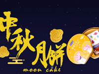 ����С�������±���Ϯ ��