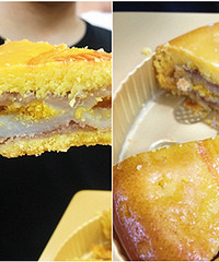 �������ֲݵ��±� ����������������...50һ����