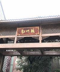 ����ͷ�ع飡Ѱ�Ҽ������� ����Ժ̼��磡