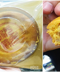 ������һ������±� ����������������...50һ����