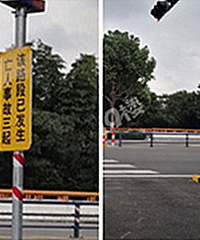 ����3���ˣ�����������·���š����ˣ�