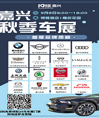 �߶ˡ�������Ʒ�ƶ����ֳ�