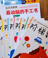 �ٿ�����Ľ�����ѧ�� ɱʱ��ĺ��