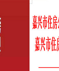 ���˹���������������ڶ���ס�����������ϸ�10%