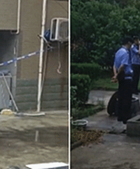 ��ҥ������ʮ����Ů������ɱ����ʵ