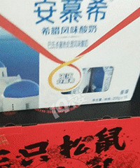 ���˸���˾���︣���ع⣡����ȴ��Ҫ�Ӱ�