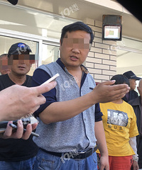 ����ͣ��λҵ������Ϊ����Ϊ�����ѣ���������������ԭ���