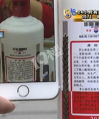 ����8ǧ������������ƿ��ę́ �ϰ�ȴ˵�Ǳ�������˵��˰�