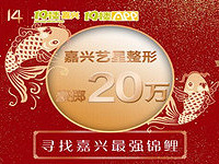 Ѱ����ǿ���� ��20������������