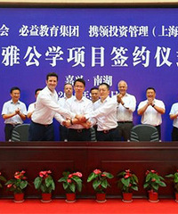 ��������ҵ�������Դ�޵� �׶�԰������ȫ����