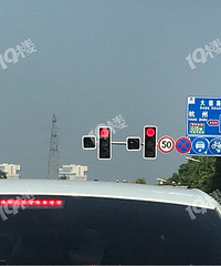 ����������̵Ʋ����ˣ� ������·��³� ȫ��ʯ����һ�����̵�