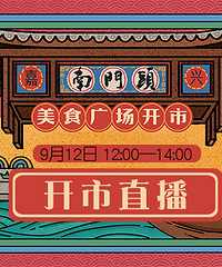 ֱ����С������ȥ����ͷѰ�Ҽ����о���ζ��