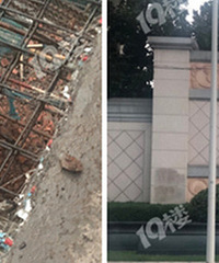 ����ĳ�ߵ��������Υ ���ѣ���úã�