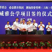 ��ҵ�������Դ�޵У�