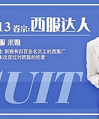 ��������� ����ƪ�͹���