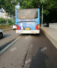 �������Ⱦ��ܰ��ұƵ���·������Щɥ���𣿼��˹����ظ�˵��