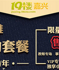 �����ؼ�99Ԫ������������ײͣ���������50��