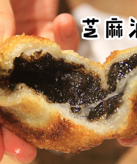 南门美食归来!油墩子、缸肉、猫耳朵...都是小时候的美味