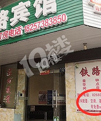 �ٱ���������·���ݾ�Ȼ�ṩ���ַ���