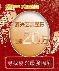 Ѱ����ǿ���� ��ʩ������������+20������