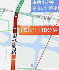 嘉兴路况实时播送!拍堵车拿红包!