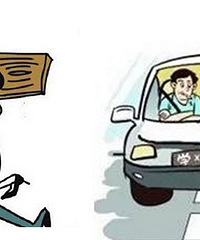 45��׼����ѧC2���� ��ʲô�õļ�Уѡ��