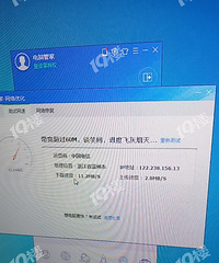 各位电脑大神们看过来!电脑卡成狗了...咋整