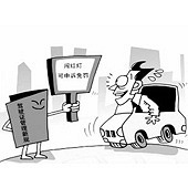 �������ô����