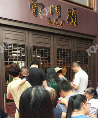 看了十九楼来打卡南门头美食 生意太好限流了!