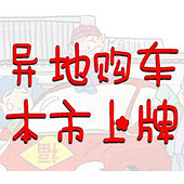 �������ϼ�������