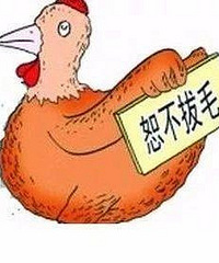 难道真的是越有钱越抠门吗?拥有多套房产的相亲男一毛不拔