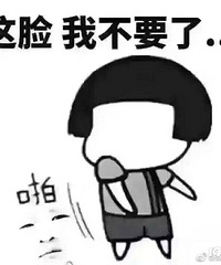 朋友找了个大12岁的男朋友 相差4个代沟怎么沟通
