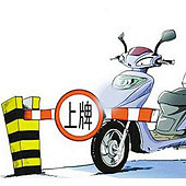 ����Ħ�г���������