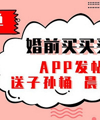 ��ǰ������������Ͱ������ඣ�