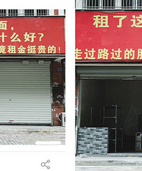 ��Ϫ��·������̻�û���ȥ�أ�