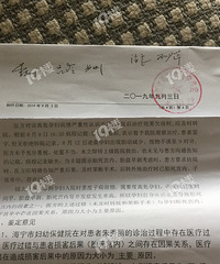 8���±���̥������ ��������95�򣡺�������Ժ�ٷ��ظ���..