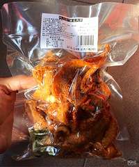 第一次吃猪油渣太惊喜了 酥酥脆脆的 根本停不下来
