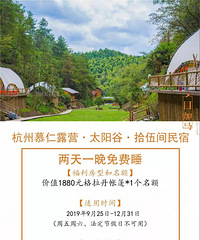 ���޽�Ԥ�ȣ�1880Ԫ�ĸ������������ס ����get��