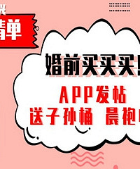 ɹ����Ļ�ǰ������������Ͱ������ඣ�