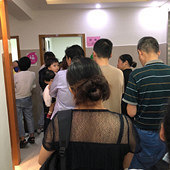 ��Ԥ������ɽ�˺�