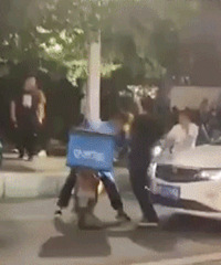 ��·�Ͽ��������� ��̫���˻���"·ŭ֢��ǰ��