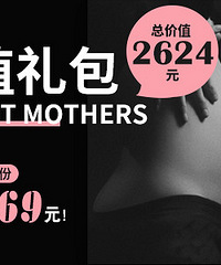 169Ԫ������ֵ�������������100��