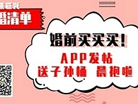 ɹ����Ļ�ǰ������������Ͱ������ඣ�