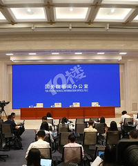 来了!第六届世界互联网大会将于10月20日至22日在乌镇举行
